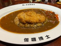 -伽喱博士 Dr.CURRY咖喱饭(太阳宫咖喱店)