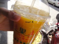 芒果菠萝汁-水果立方果然鲜(升平路店)