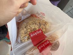 -薛记炒货(印象济南店)