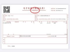 -爱侣宠医·鹦鹉专科·小型哺乳类·异宠专科(灵石路店)