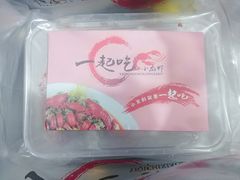 -一起吃小龙虾·海鲜(海珠店)