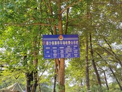 -寨沙侗寨(侗族歌堂)