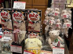 大堂-矢场猪(名古屋站三井楼北馆店)