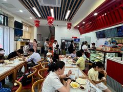 -庆丰包子铺(白塔寺店)