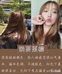 -NEW FACE烫染专业店
