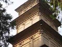 -兴教寺