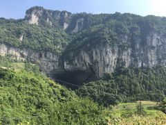 -咸丰县唐崖河景区