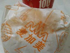 -麦加美汉堡(延津店)