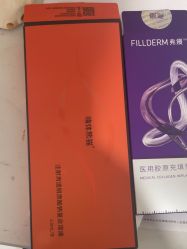 -上海漾颜医疗美容