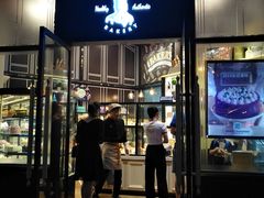 门面-安德鲁森Andersen Bakery(龙湖店)