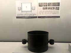 -台北故宫博物院