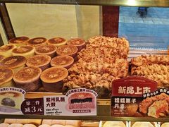 -TOUCH泰奇(南汇南门大街店)