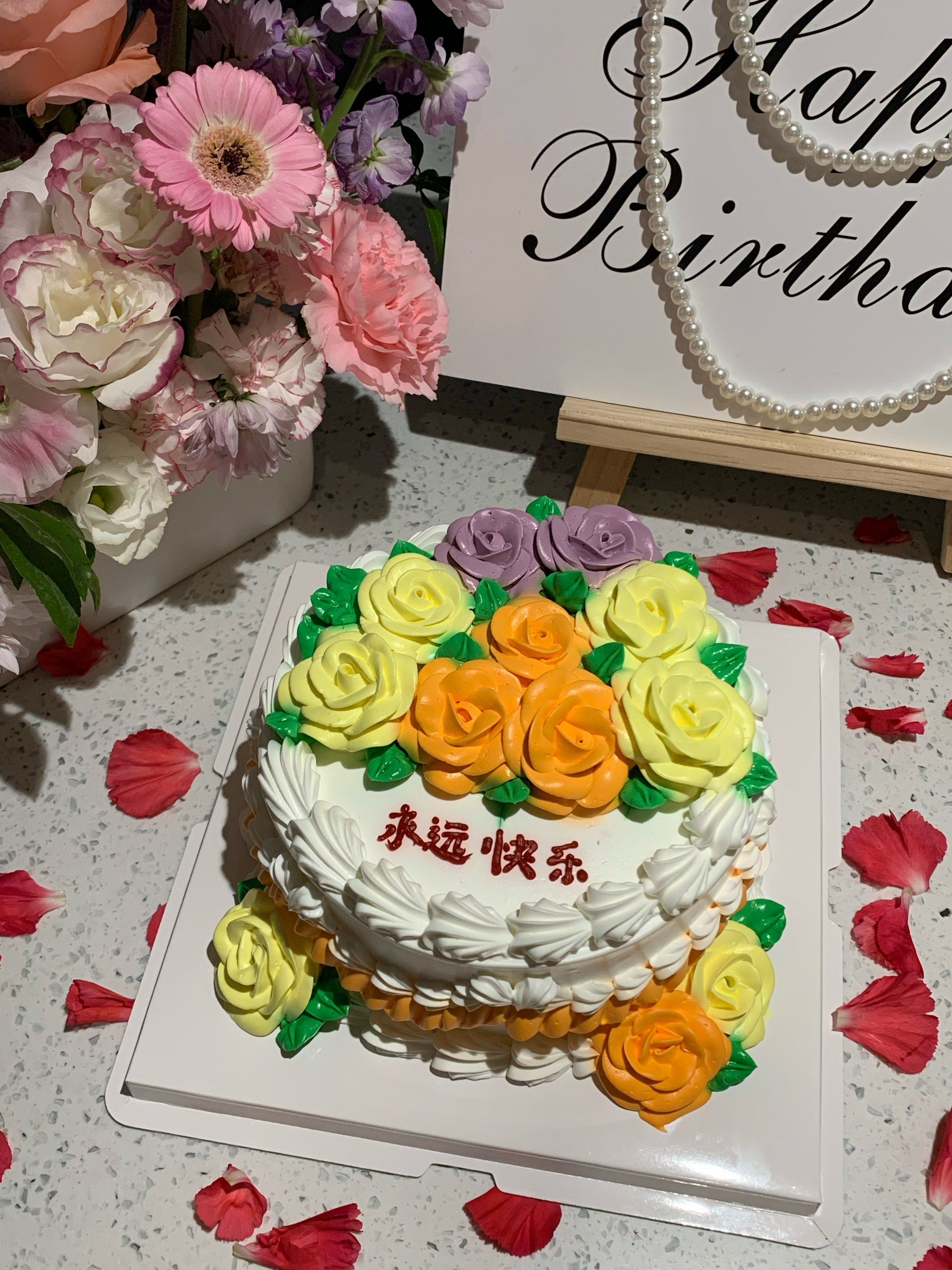 终于吃上小时候的奶油裱花蛋糕