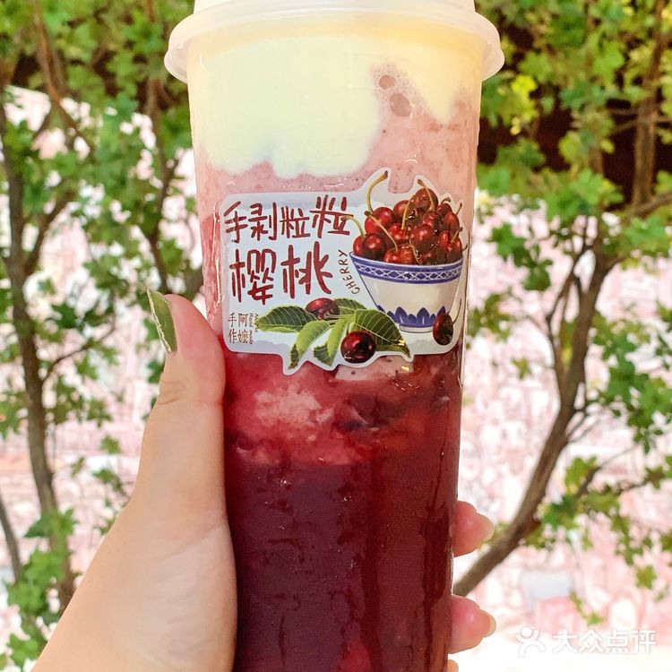 深圳探店🐾阿嬷手作新品清爽必喝系列！！  