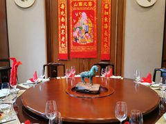 包厢-庄隐阁(悠方广场店)