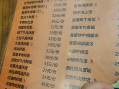 -东方宫·中国兰州牛肉拉面(三里屯店)