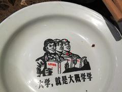 -沪小二炭火蛙锅(淮海中路美食不夜城店)