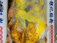 -银记肠粉店(北京路店)