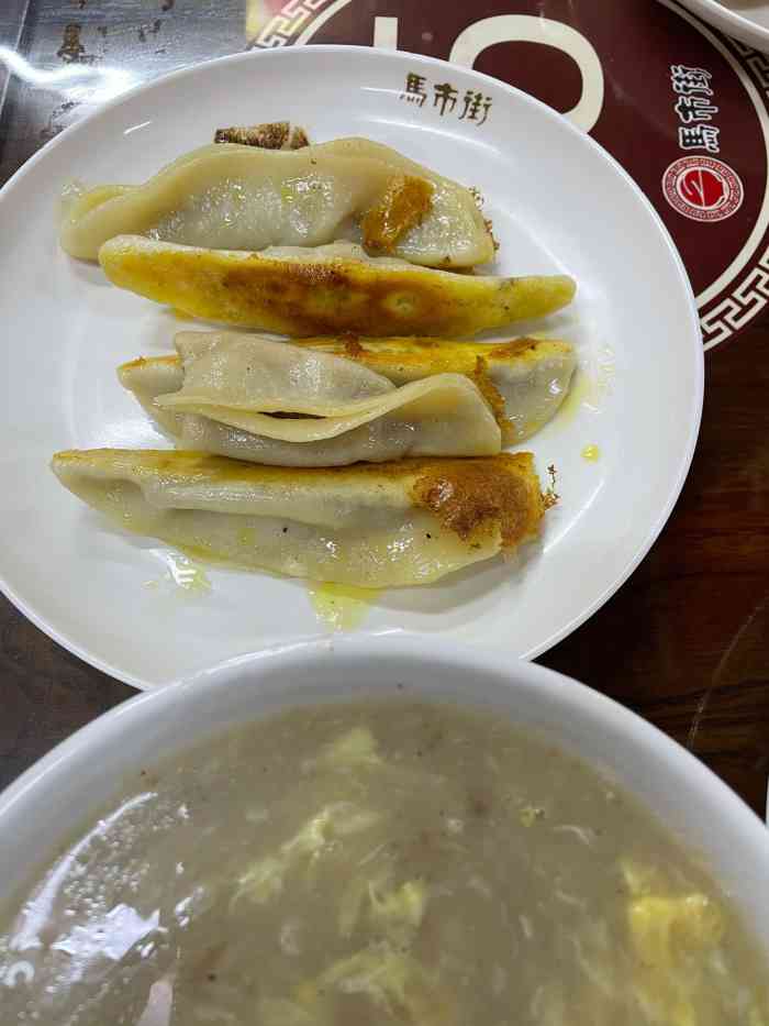 马市街食它汤店(解放路店)-"马市街这家店是百年老店了,很想知道sha.