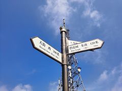 -泰山风景名胜区