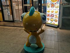 -黄饷·咖喱蛋包饭(奥城店)