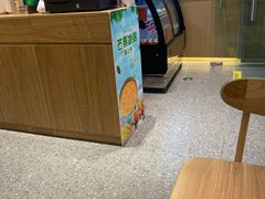 -甲乙饼·手工牛肉饼(东方广场店)