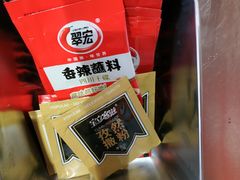 -鲁C·尚小炉·淄博烧烤(市北店)