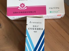 -北京市垂杨柳医院