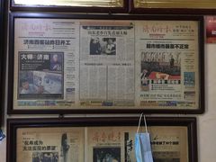 -油旋张(大观园店)