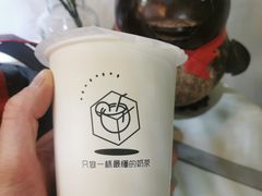 -津椰本·海南正宗椰奶清补凉(店一店)