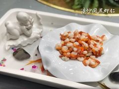 -禧瑞都大饭店(吊桥路店)