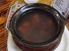 -关氏饮食店