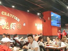 大堂-华仔龙虾(永乐路总店)