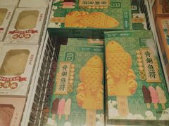 -隋唐大运河文化博物馆