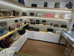 -海星奢选二手奢侈品手表包包鉴定回收寄卖(墨玉南路店)