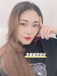 -臣丽纹眉品牌连锁