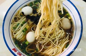 Secret-Recipe Dry-Mixed Three-Fresh Noodles