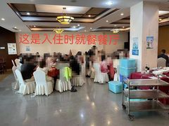 -南北湖湖光山居度假酒店