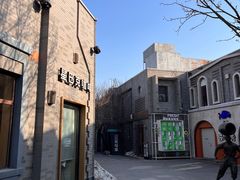 -龙湖星悦荟(颐和店)