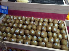 乐大嘴零食公园(亳州路店&nbsp;)-乐大嘴零食公园(亳州路店)
