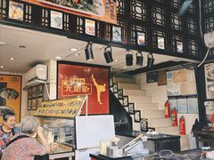 -无影脚佛山陈氏盲公丸始创店(飞鸿街店)