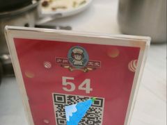 -庐州太太(鼓楼店)