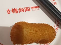 -锦尚阁烤鱼(望京新荟城店)