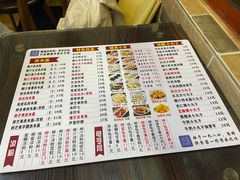 -顺誉信顺德双皮奶(乐士旗舰店)