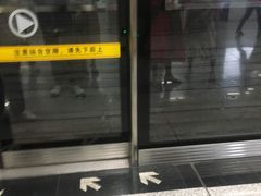 -红土地(地铁站)