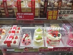 -味多美蛋糕(东直门店)