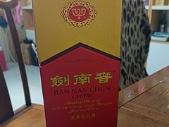 -至铖名酒回收茅台五粮液冬虫夏草