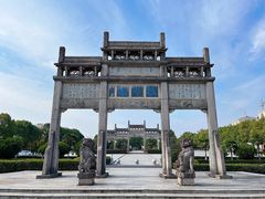 -敬亭山风景名胜区