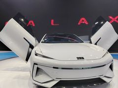 -国家会展中心