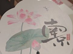 -鸭得堡老鸭汤·鸭血粉丝(南京博物院店)